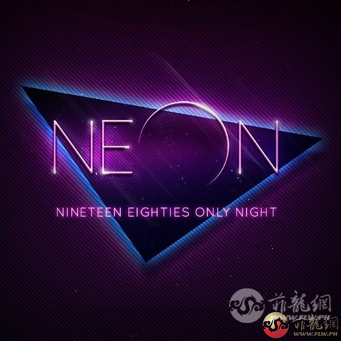 NEON-Nineteen-Eighties-Only-Night-at-Cove-Manila-e1515080037327.jpeg