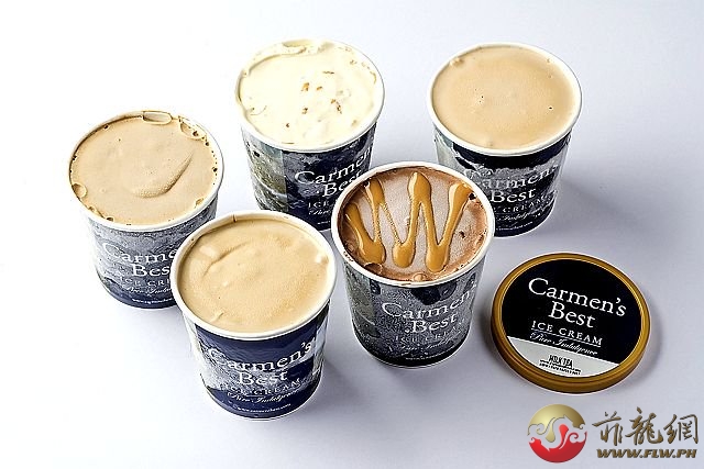 Carmens-Best-Ice-Cream.jpg