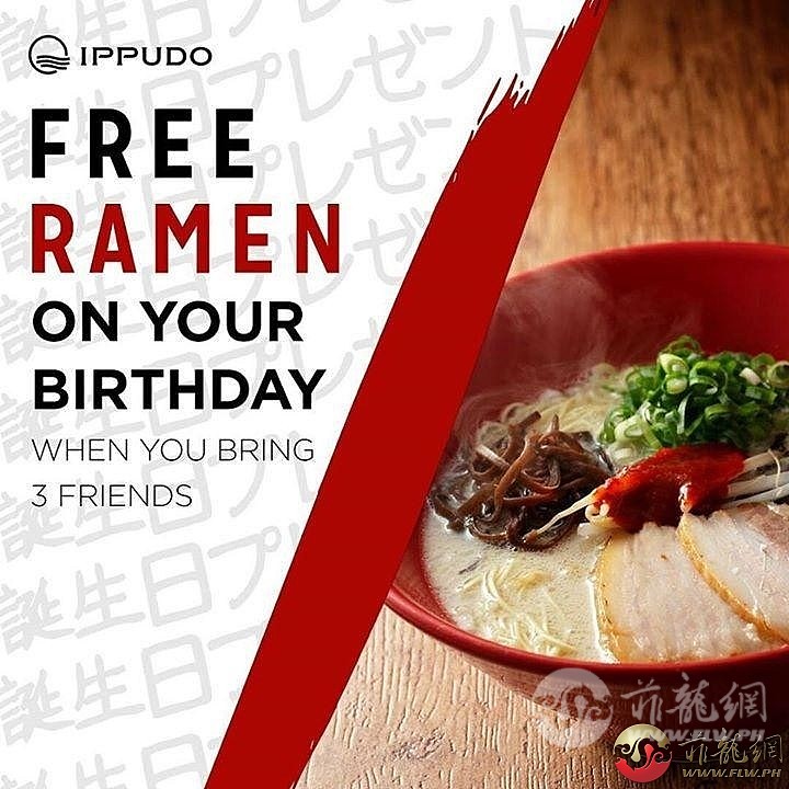 Birthday-Ramen-Promo-at-Ippudo-Ramen.jpg