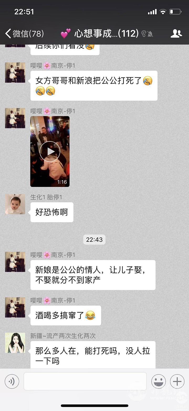 WeChat Image_20180226170451.jpg