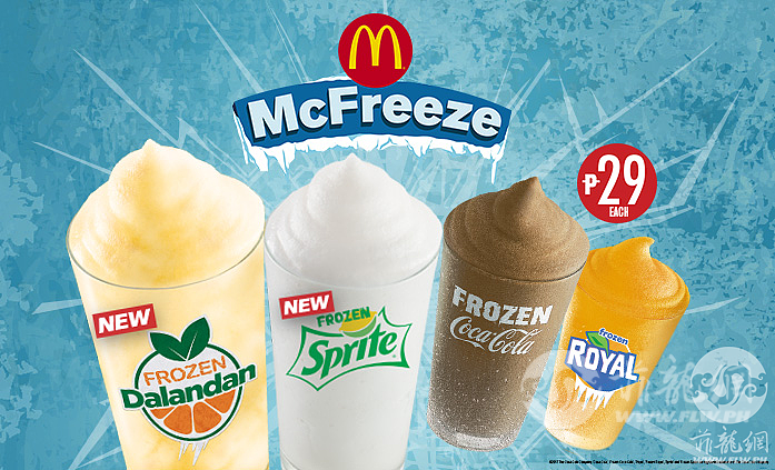 697x423px-McFreeze.png