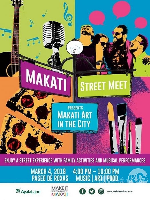 Make-it-Makati-Art-in-the-City-e1519794262659.jpg
