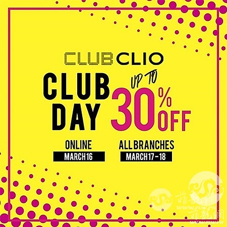 clubclioclubdaymarch-poster-new.jpg