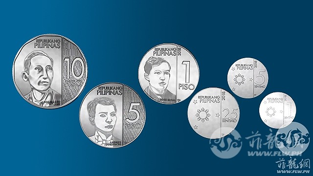 bangko-sentral-coins-march-26-2018_4BFA95D90F054D518366A8142E429698.jpg