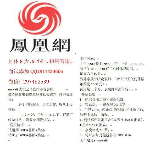 c4343eef144e5db707c98650e9d0ac1.png