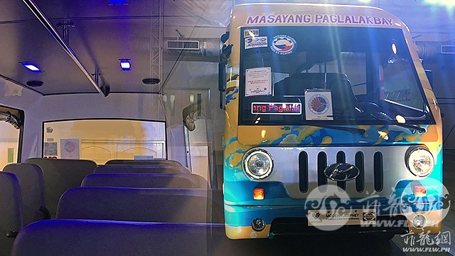Del-Monte-Jeepney-1.jpg