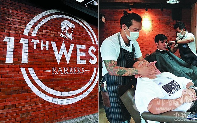11th west barbers 2.jpg