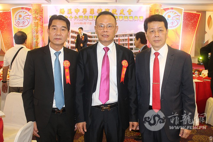 左起：柯志超、新届理事长许培明、黄国杰.JPG