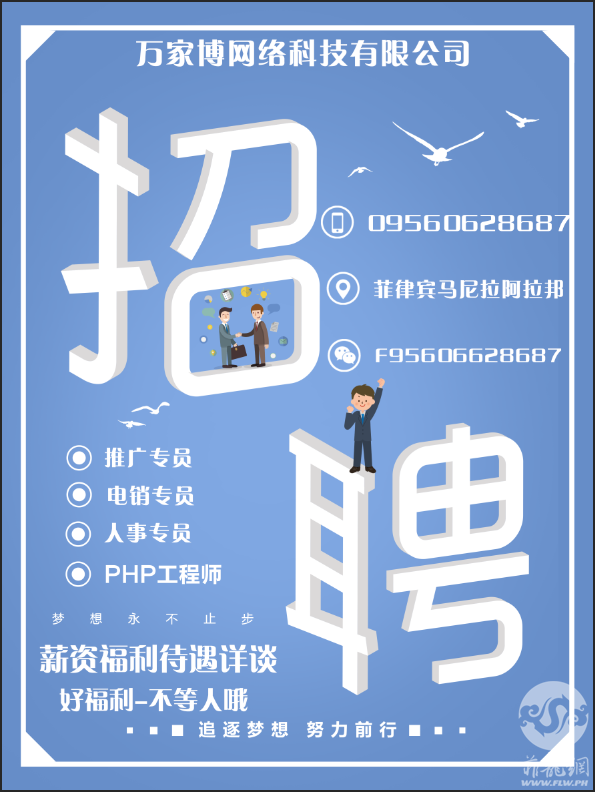 图片PHP.png