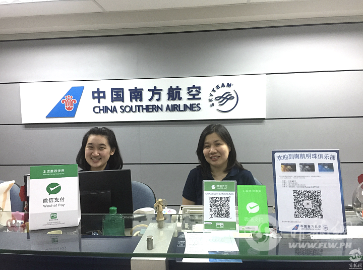 屏幕快照 2018-07-21 上午7.14.28.png