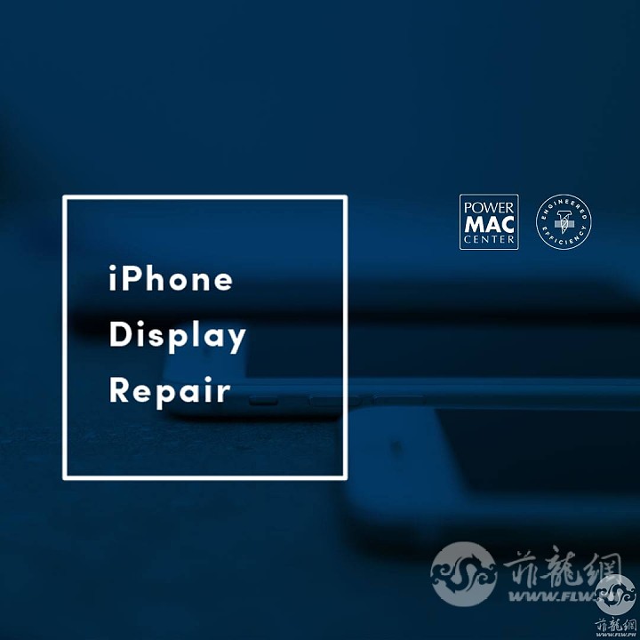 PMC_iPhone-display-repairs-in-PH.jpg