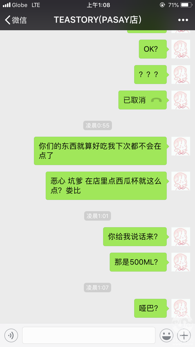 QQ图片20180910012559.png