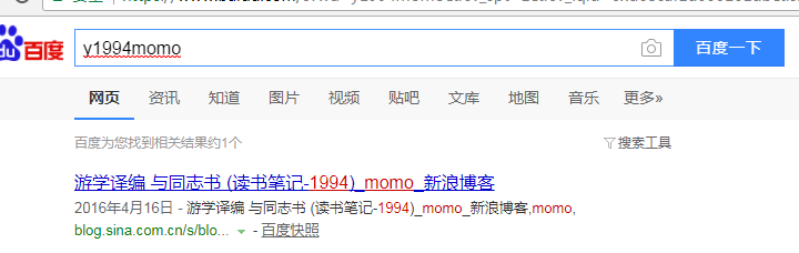 QQ图片20180914163951.png