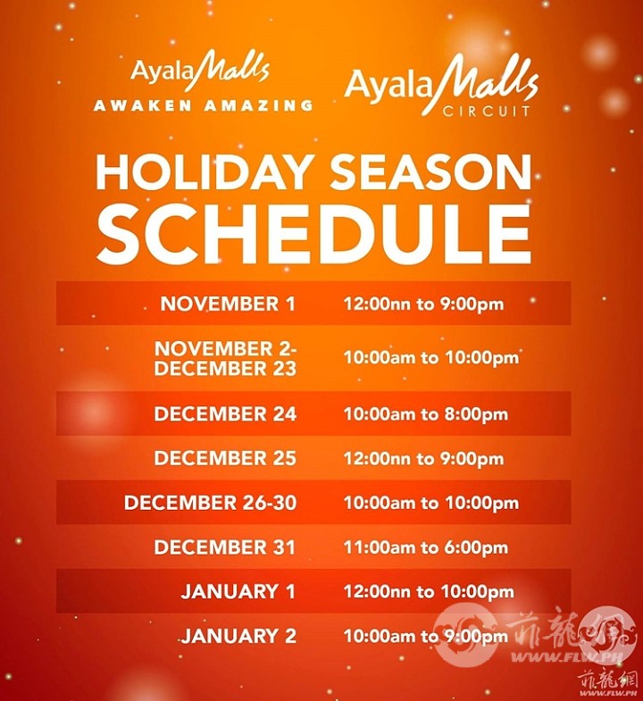 ayala-mall-schedule20.jpg