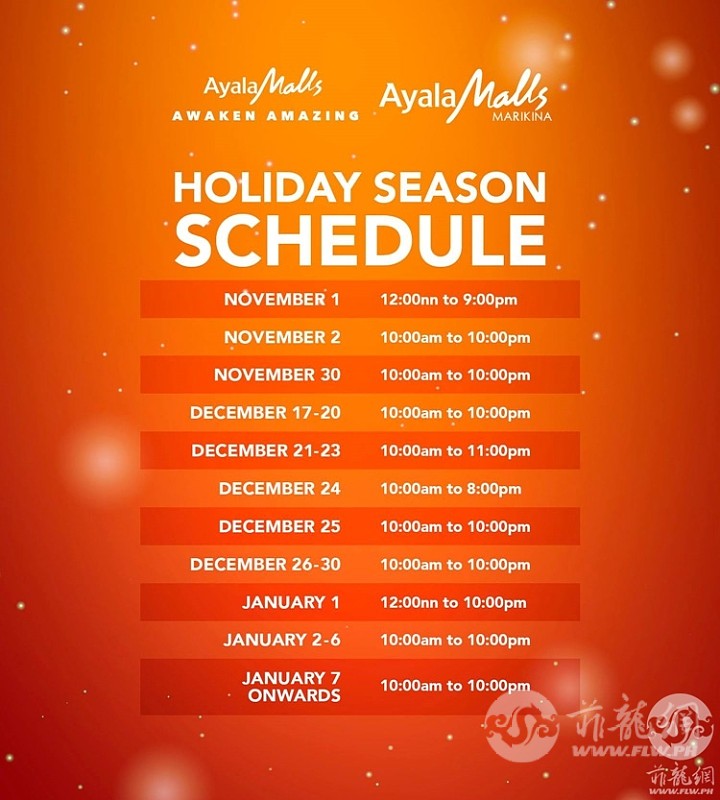 ayala-mall-schedule21.jpg