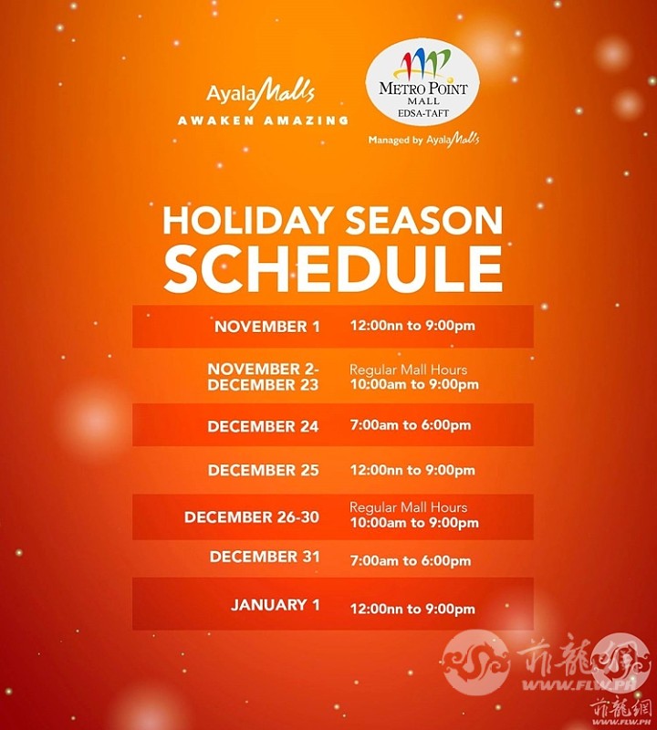 ayala-mall-schedule29.jpg