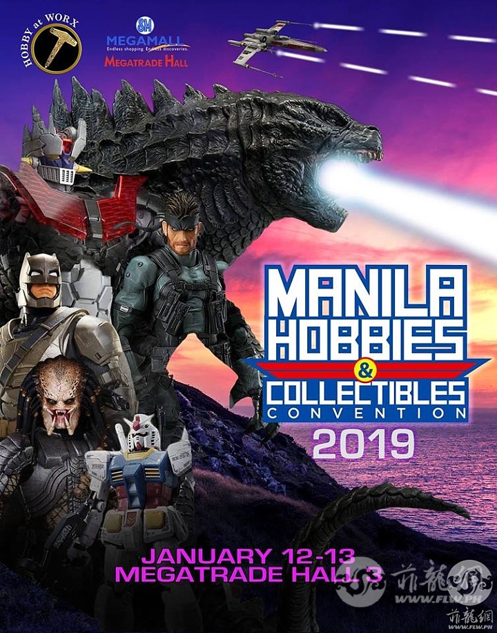 Manila-Hobbies-and-Collectibles-Convention-2019.jpg