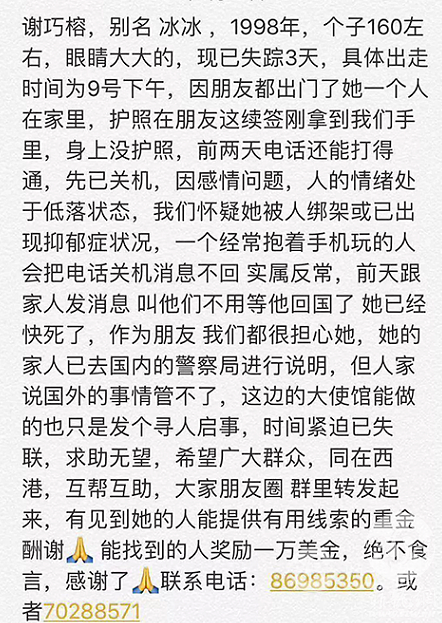 QQ截图20190114141214.png