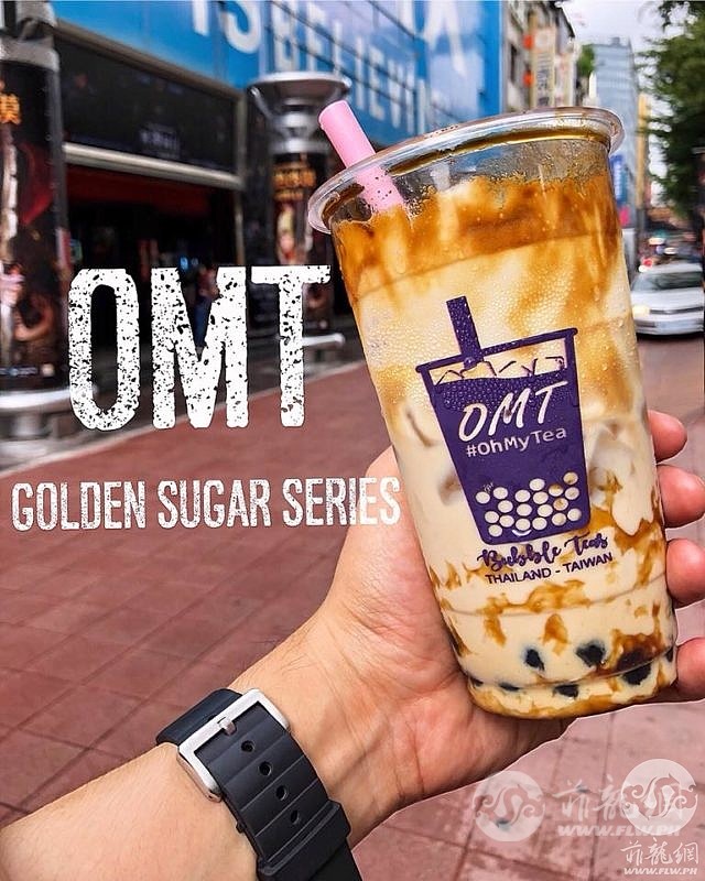 omt_golden_sugar-640x800.jpg