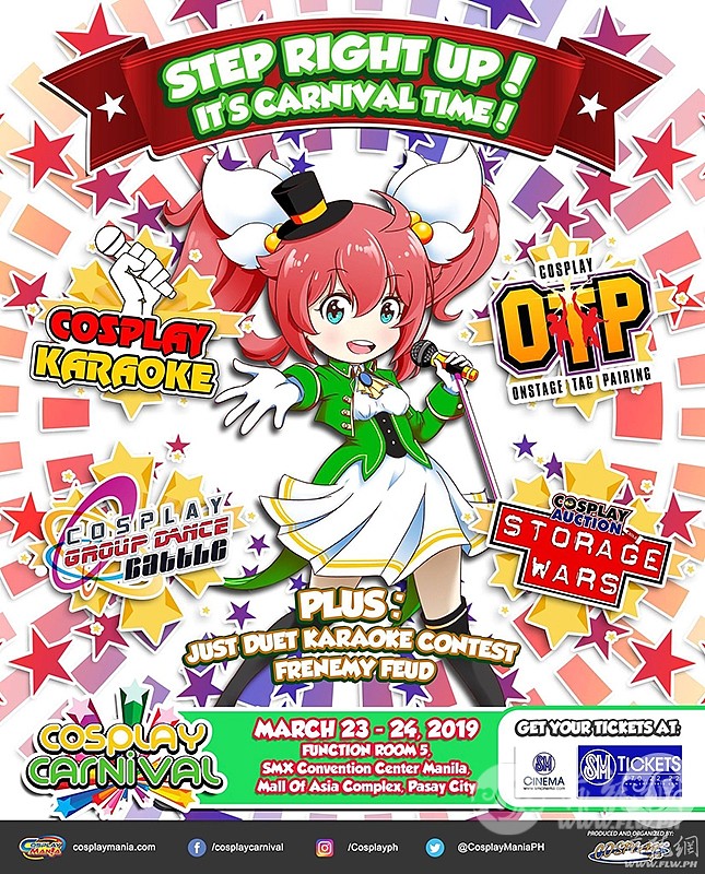 cosplay-carnival-poster.jpg