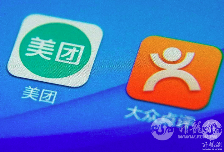 美團闢謠:大眾點評會一直是個獨立app