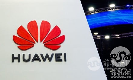 Huawei-U.S.-China1-440x264.jpg