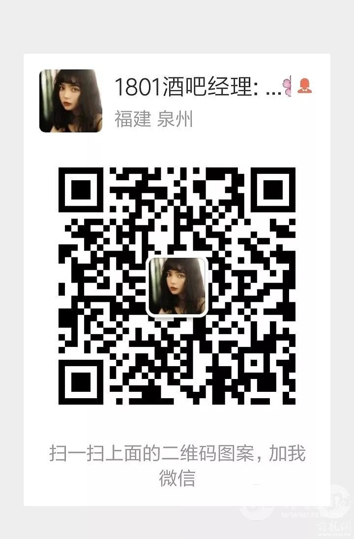 WeChat Image_20190405170104.jpg