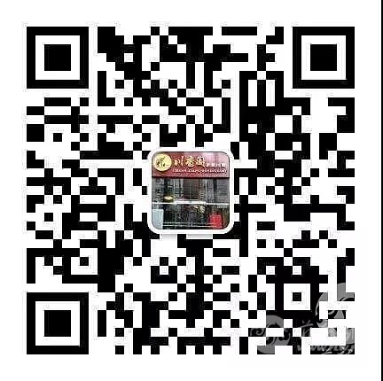WeChat Image_20190416160500.jpg