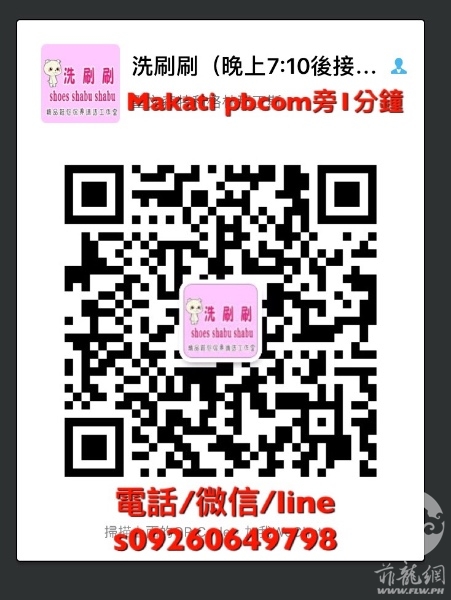 88A46944-FC17-4B14-AA26-59820E96AFD2.jpeg