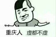 cqr.jpg