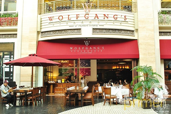 Wolfgangs-Steakhouse-5_marked.jpg