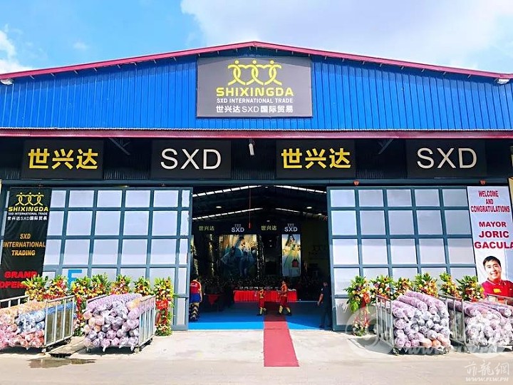 微信图片_20190522165312.jpg