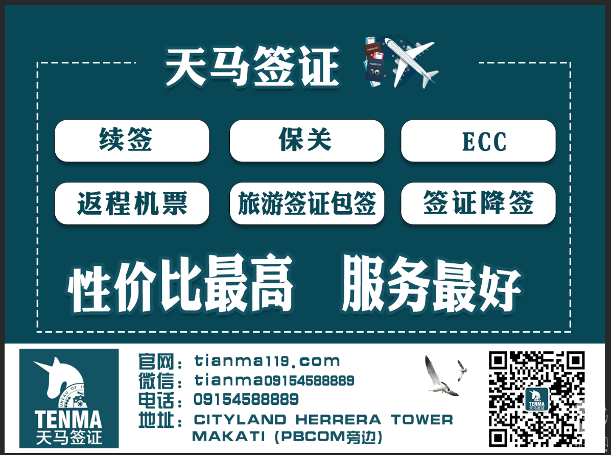 微信图片_20190610110413.png
