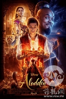 Aladdin_(2019_film).jpg