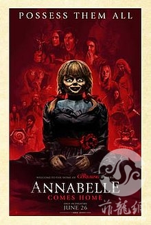 220px-Annabelle_Comes_Home_Poster.jpeg