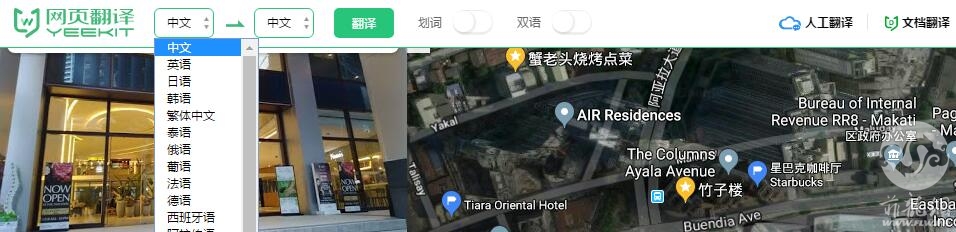 QQ截图20190707134306.jpg