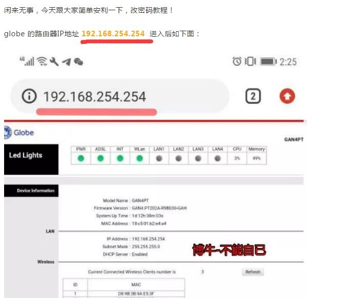 QQ截图20190708215830.jpg