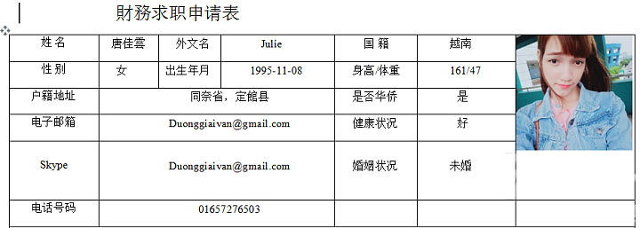 捕获.PNG