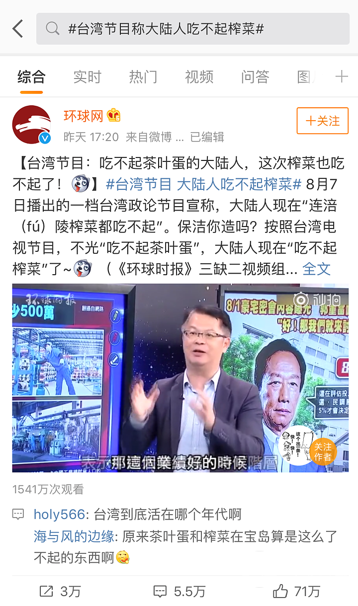 微信图片_20190809092929.png