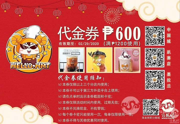 WeChat Image_20190905154323.jpg