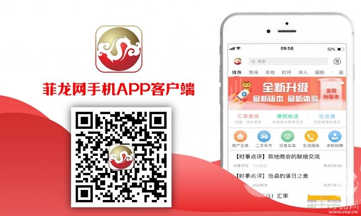 WeChat Image_20190905150823.jpg