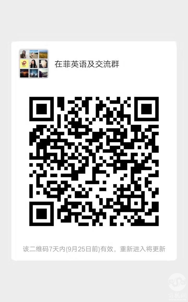 微信图片_20190918161627.jpg
