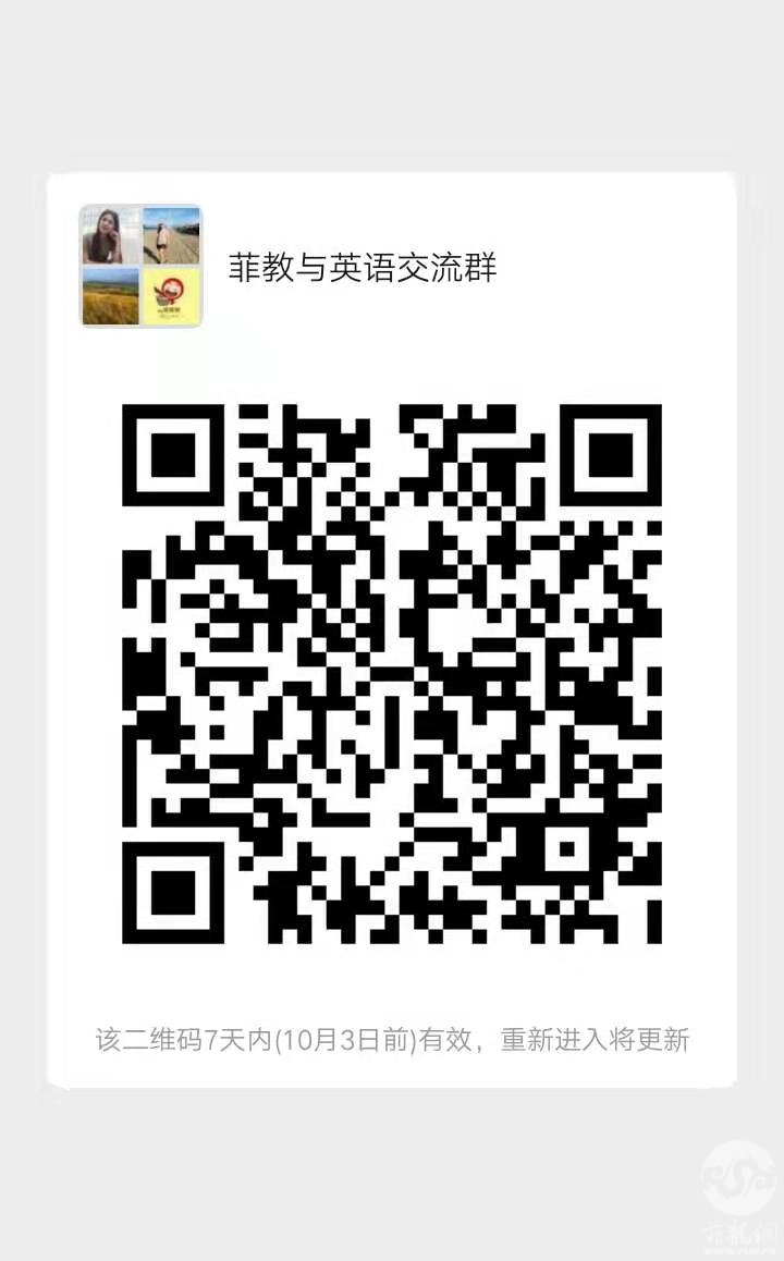 微信图片_20190926145527.jpg