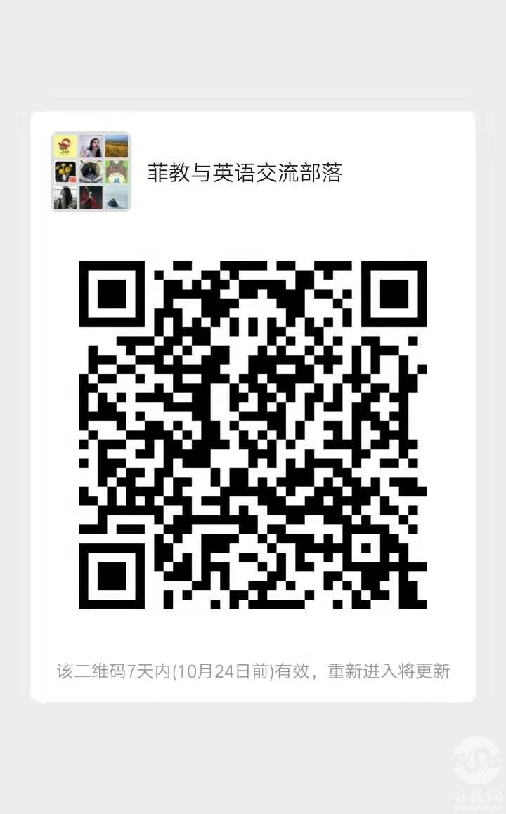 微信图片_20191017183618.jpg
