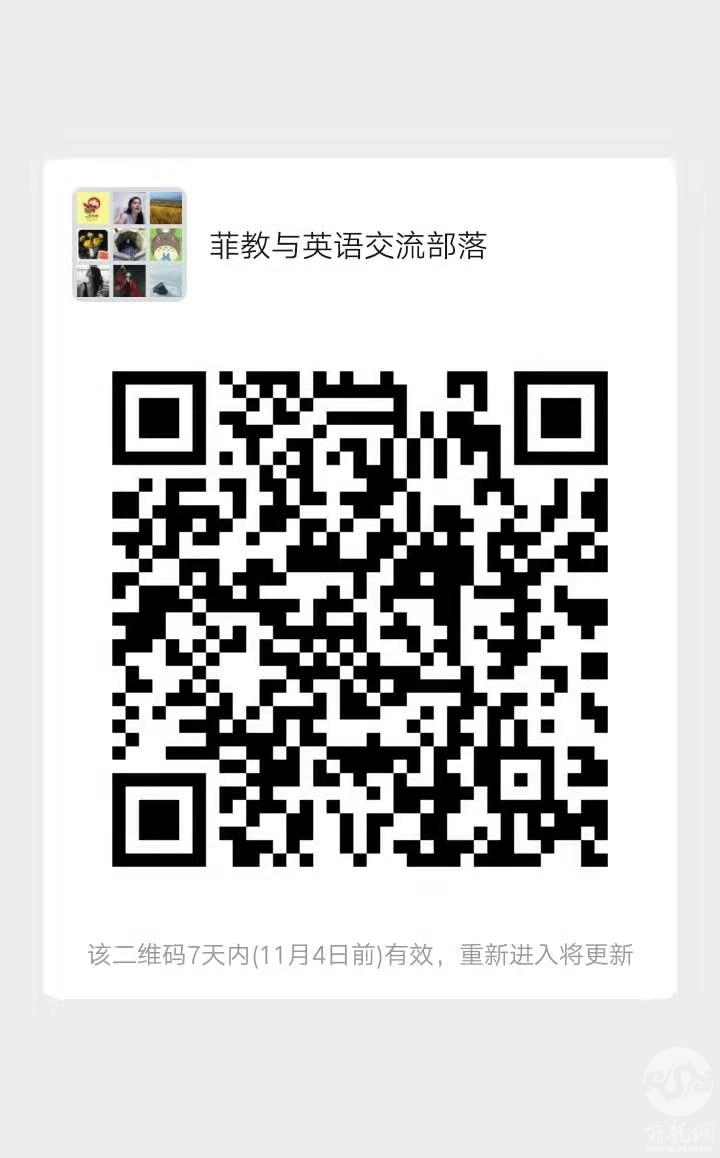 微信图片_20191028221932.jpg