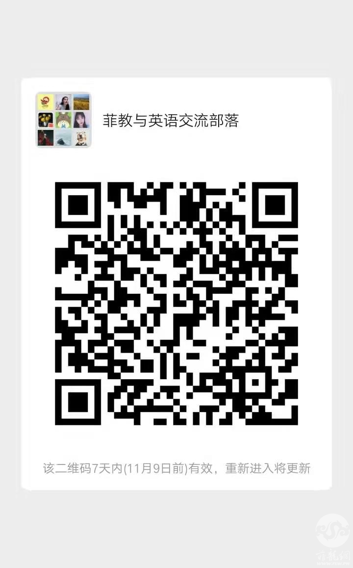 微信图片_20191102173616.jpg