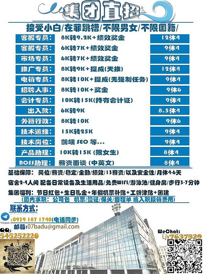 广告图.jpg