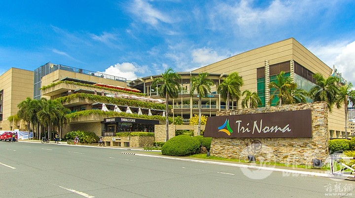 2-trinoma.jpg