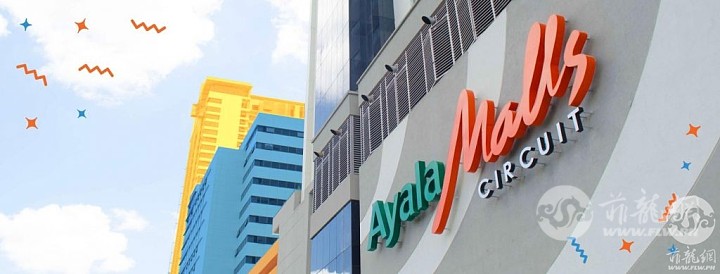 Ayala-Malls-1024x389.jpg
