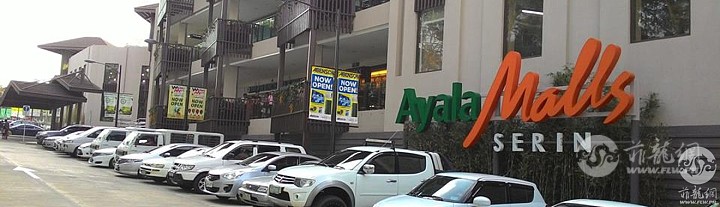TL-Featured-Ayala-Malls-Serin-1.jpg
